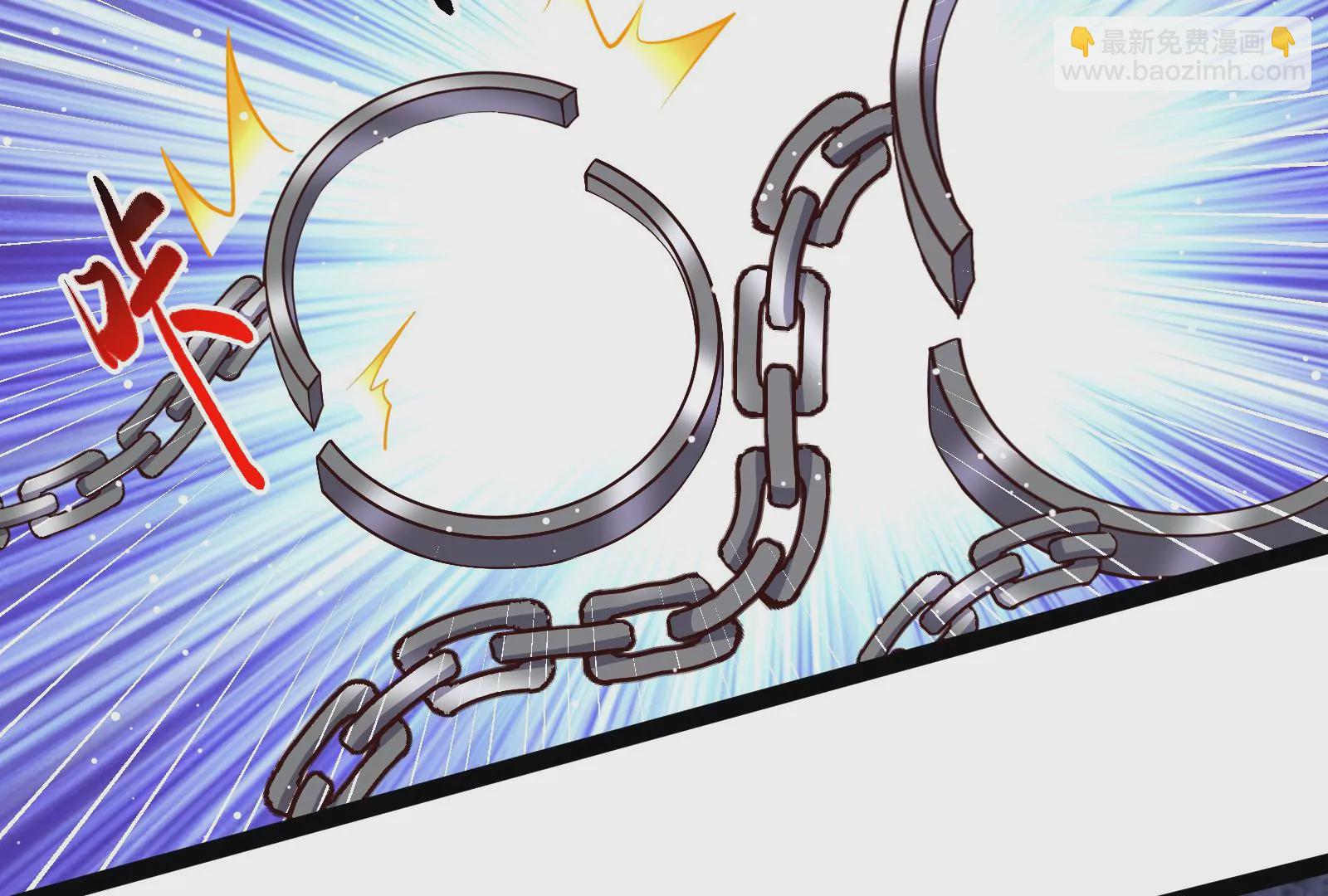 古神遊戲 - 第77話 對飆！演技派的對手戲(3/3) - 5